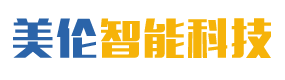 长沙美伦智能科技有限公司_湖南智能一卡通|通道闸系统|门禁系统