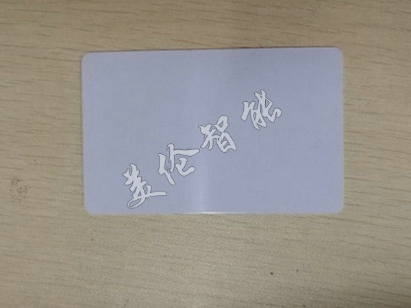 白卡