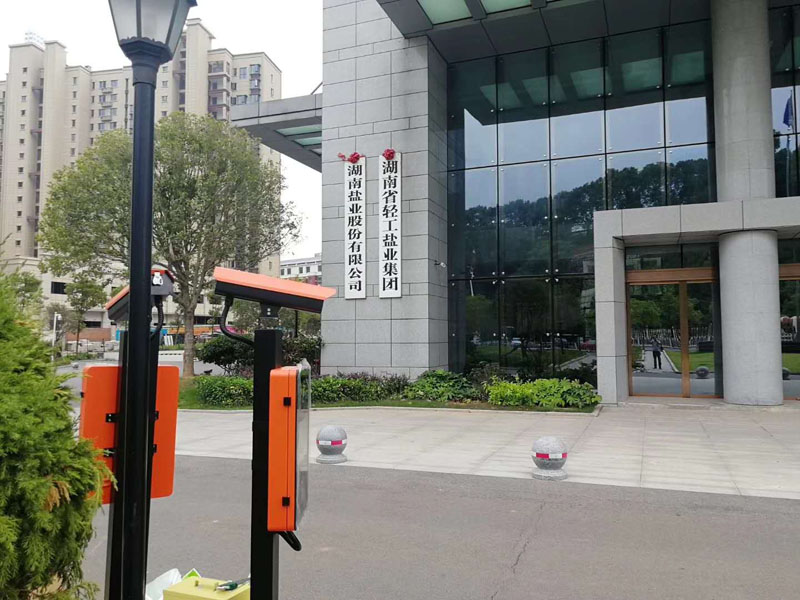 轻盐阳光城车牌识别