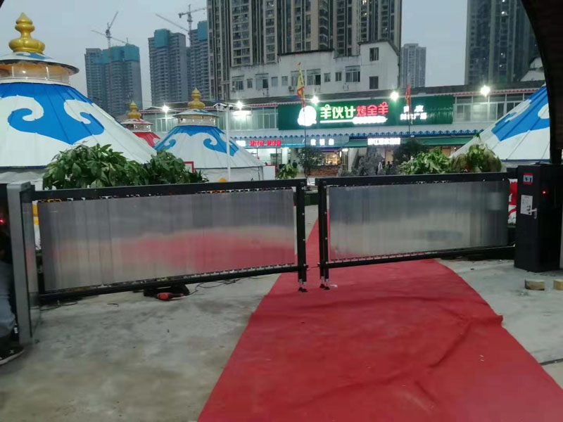 长沙羊伙计广告道闸
