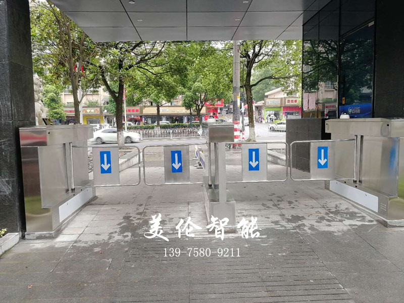 澧水公司大门门禁通道系统