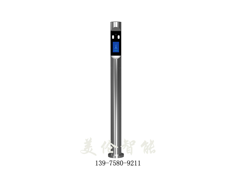 人脸识别GM-002