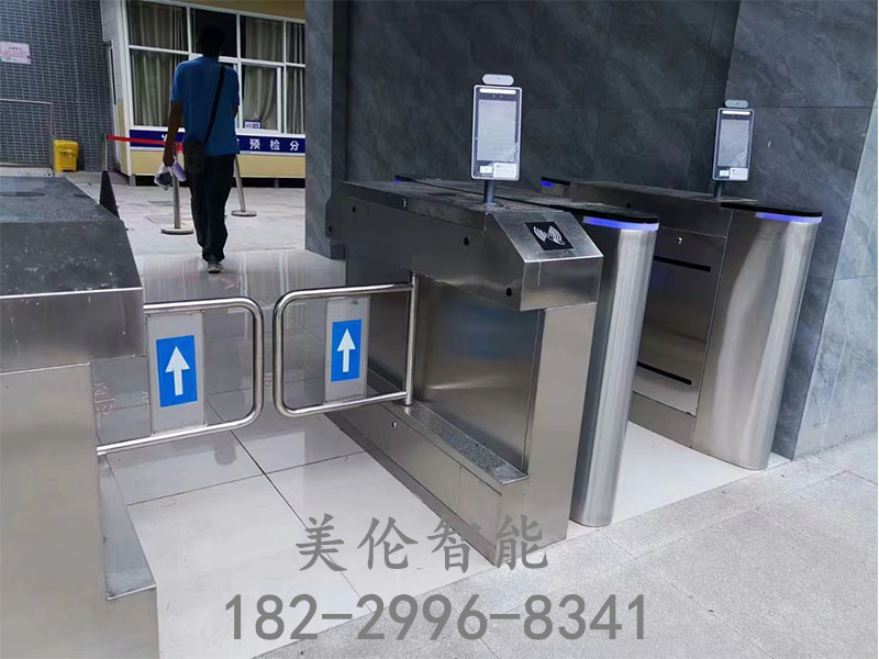 门禁系统