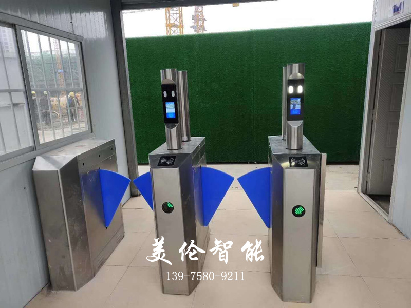 长沙美伦智能科技有限公司,湖南通道系统,一卡通系统,门禁系统