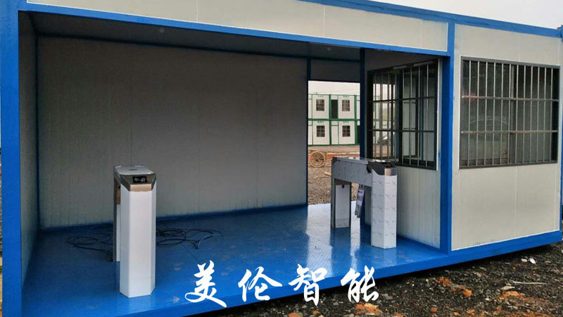 长沙美伦智能科技有限公司,湖南通道系统,一卡通系统,门禁系统