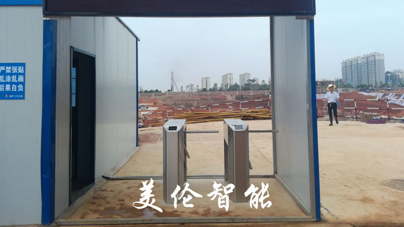 长沙美伦智能科技有限公司,湖南通道系统,一卡通系统,门禁系统