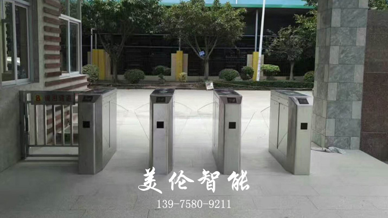 长沙美伦智能科技有限公司,湖南通道系统,一卡通系统,门禁系统