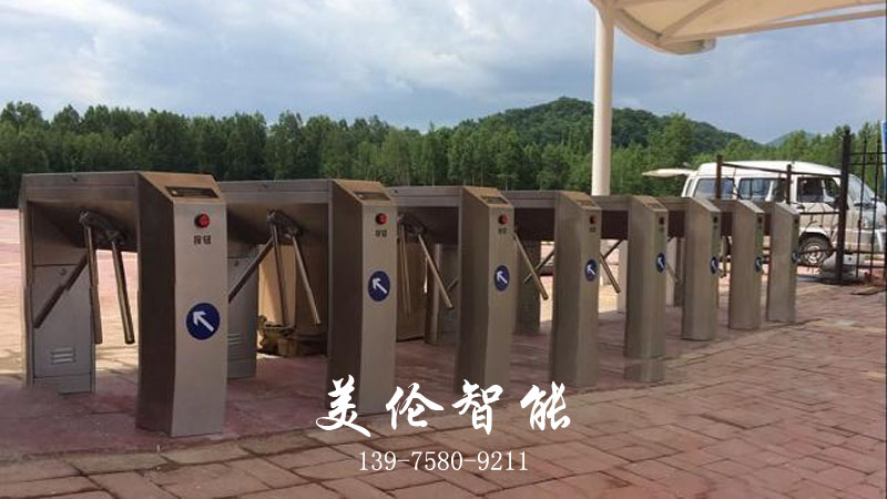 长沙美伦智能科技有限公司,湖南通道系统,一卡通系统,门禁系统