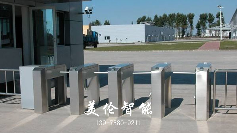 长沙美伦智能科技有限公司,湖南通道系统,一卡通系统,门禁系统