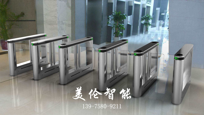 长沙美伦智能科技有限公司,湖南通道系统,一卡通系统,门禁系统