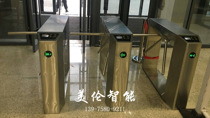 长沙美伦智能科技有限公司,湖南通道系统,一卡通系统,门禁系统
