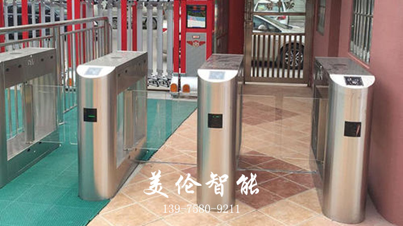 长沙美伦智能科技有限公司,湖南通道系统,一卡通系统,门禁系统