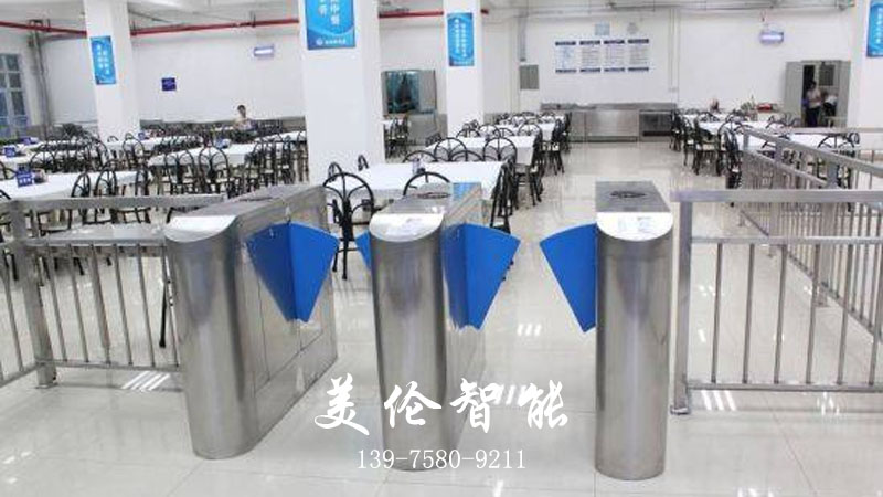 长沙美伦智能科技有限公司,湖南通道系统,一卡通系统,门禁系统