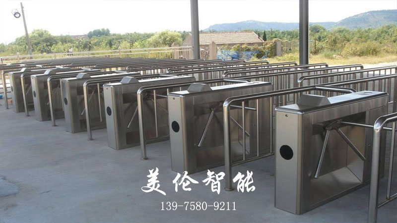 长沙美伦智能科技有限公司,湖南通道系统,一卡通系统,门禁系统