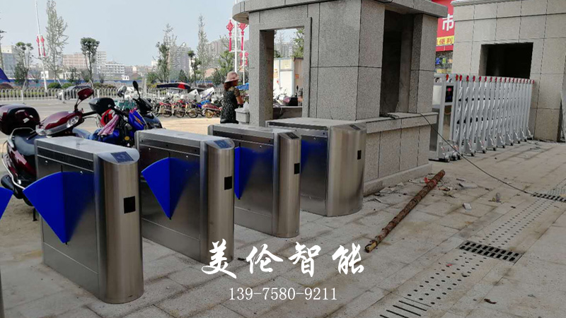 长沙美伦智能科技有限公司,湖南通道系统,一卡通系统,门禁系统