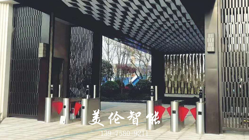 长沙美伦智能科技有限公司,湖南通道系统,一卡通系统,门禁系统