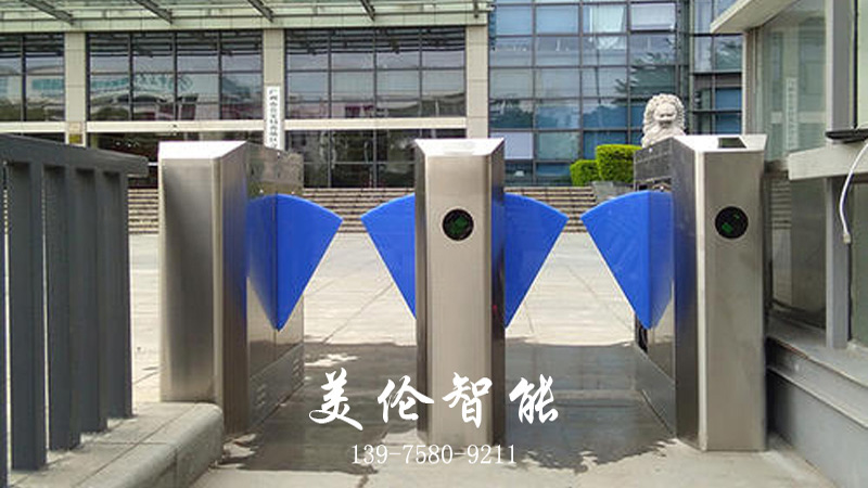 长沙美伦智能科技有限公司,湖南通道系统,一卡通系统,门禁系统