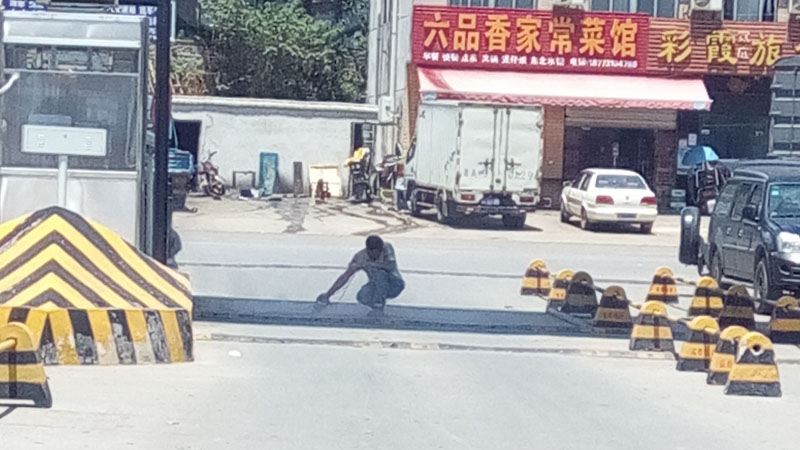 长沙美伦智能科技有限公司,湖南通道系统,一卡通系统,门禁系统