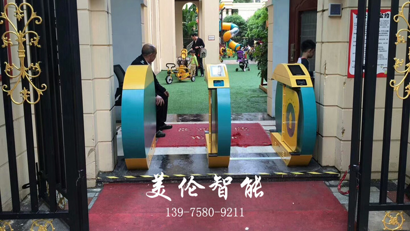 长沙美伦智能科技有限公司,湖南通道系统,一卡通系统,门禁系统