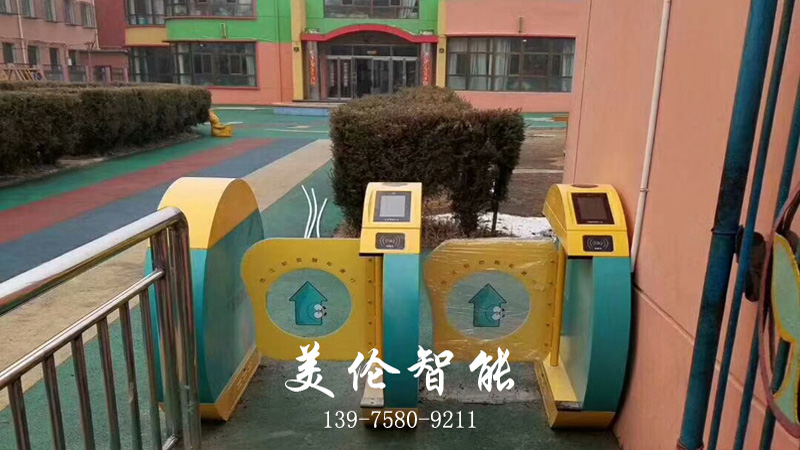 长沙美伦智能科技有限公司,湖南通道系统,一卡通系统,门禁系统