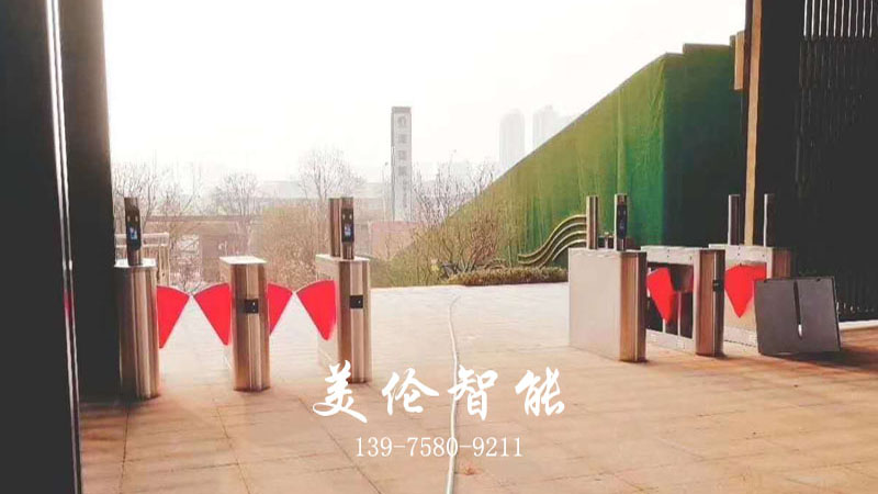 长沙美伦智能科技有限公司,湖南通道系统,一卡通系统,门禁系统