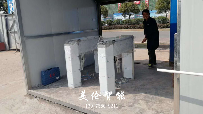 长沙美伦智能科技有限公司,湖南通道系统,一卡通系统,门禁系统