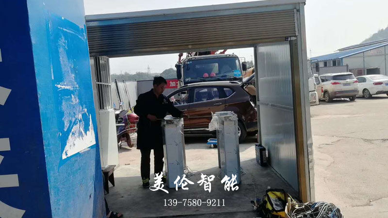 长沙美伦智能科技有限公司,湖南通道系统,一卡通系统,门禁系统