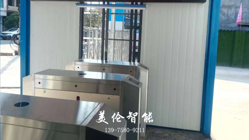 长沙美伦智能科技有限公司,湖南通道系统,一卡通系统,门禁系统
