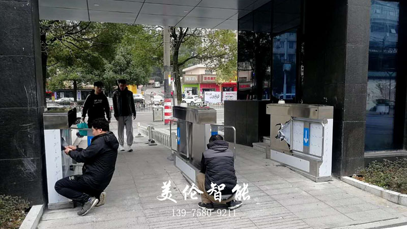 长沙美伦智能科技有限公司,湖南通道系统,一卡通系统,门禁系统