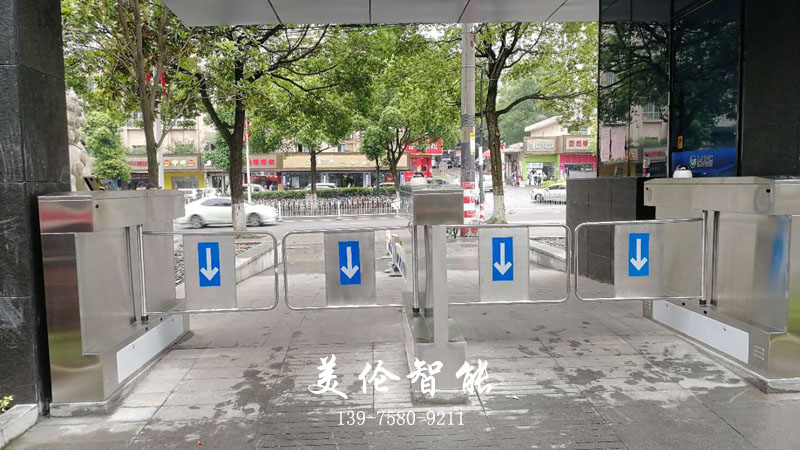 长沙美伦智能科技有限公司,湖南通道系统,一卡通系统,门禁系统