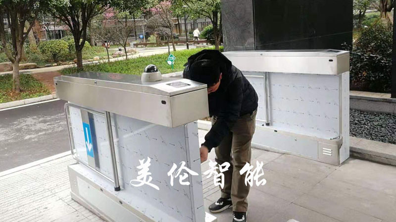 长沙美伦智能科技有限公司,湖南通道系统,一卡通系统,门禁系统