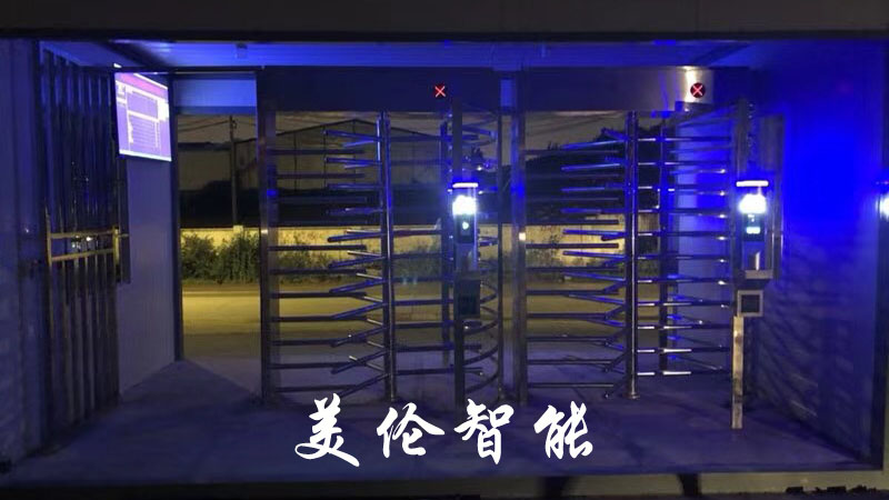 长沙美伦智能科技有限公司,湖南通道系统,一卡通系统,门禁系统