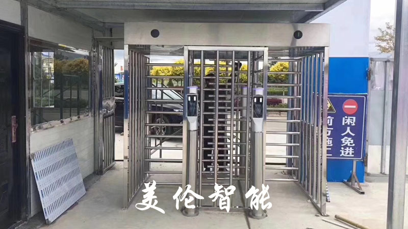 长沙美伦智能科技有限公司,湖南通道系统,一卡通系统,门禁系统