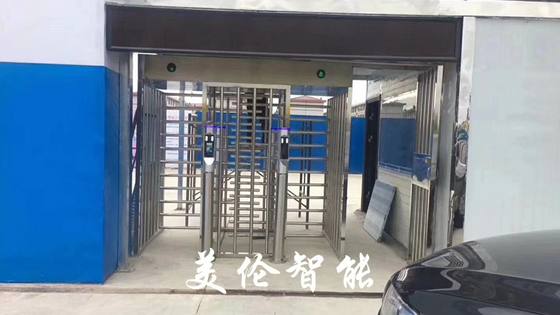 长沙美伦智能科技有限公司,湖南通道系统,一卡通系统,门禁系统
