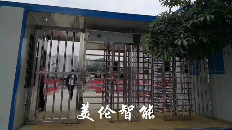 长沙美伦智能科技有限公司,湖南通道系统,一卡通系统,门禁系统