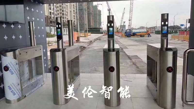 长沙美伦智能科技有限公司,湖南通道系统,一卡通系统,门禁系统 长沙美伦智能科技有限公司,湖南通道系统,一卡通系统,门禁系统