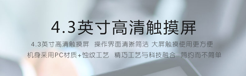 长沙美伦智能科技有限公司,湖南通道系统,一卡通系统,门禁系统