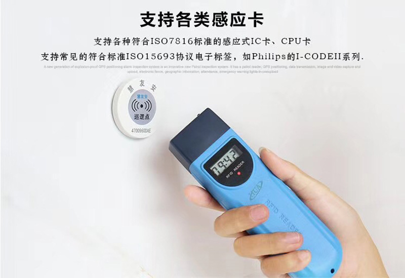 长沙美伦智能科技有限公司,湖南通道系统,一卡通系统,门禁系统