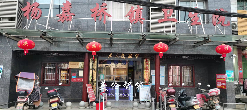 长沙美伦智能科技有限公司,湖南通道系统,一卡通系统,门禁系统