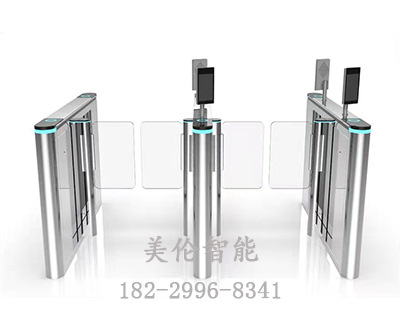 长沙美伦智能科技有限公司,湖南通道系统,一卡通系统,门禁系统