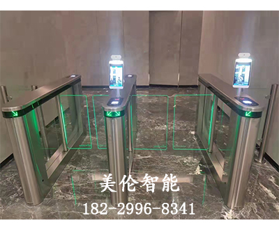 长沙美伦智能科技有限公司,湖南通道系统,一卡通系统,门禁系统